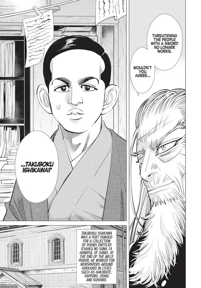 Golden Kamuy Chapter 118 image 14_optimized